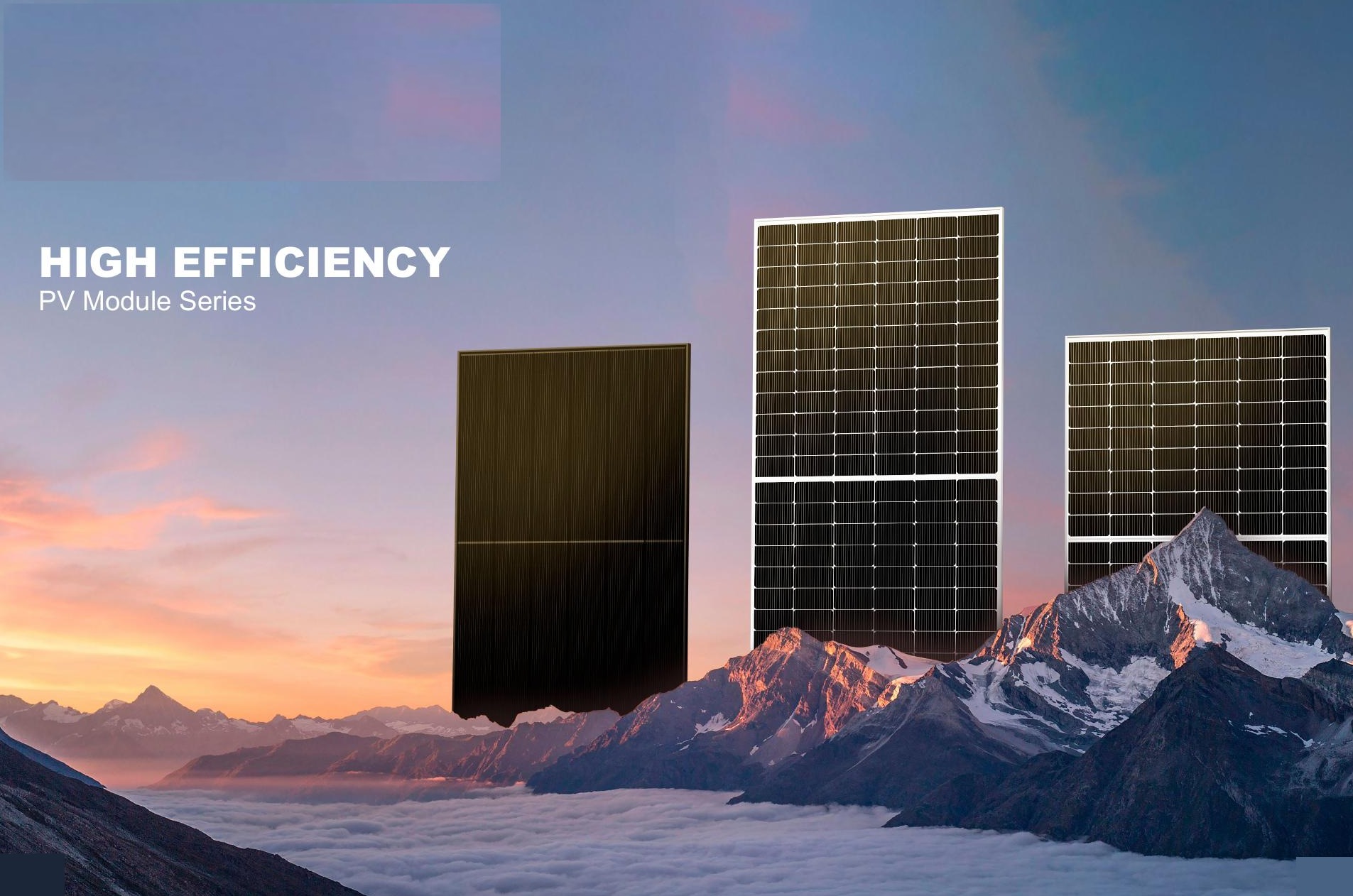 Gamme modules PV 2026