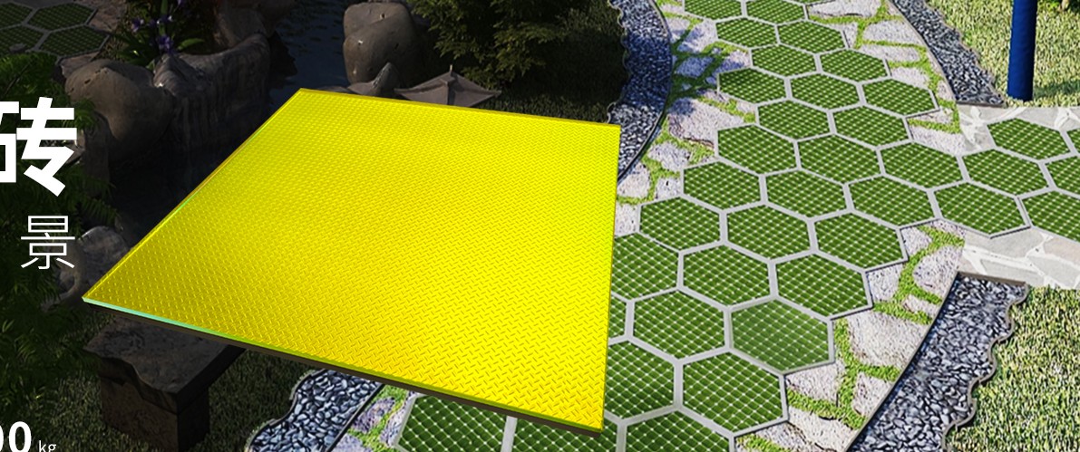 Dalle PV Couleurs personnalisées